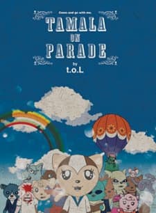 Poster TAMALA2010 a punk cat in space  OVA