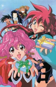 Poster Sorcerer Hunters OVA - Chocolate Springs & Other Hot Things!