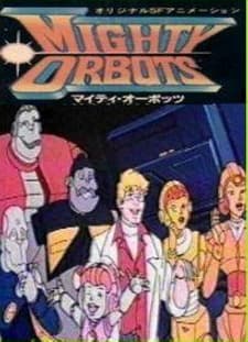Poster Mighty Orbots