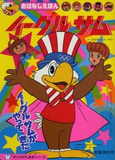 Poster Eagle Sam