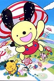 Poster Guru Guru Town Hanamaru-kun