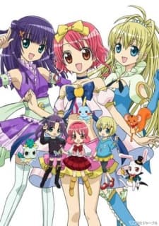 Poster Spellbound! Magical Princess Lilpri