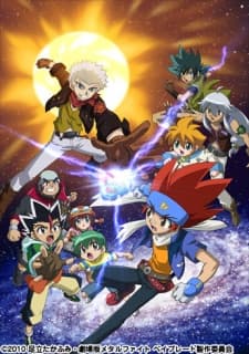 Poster Metal Fight Beyblade VS Taiyou: Shakunetsu no Shinryakusha Sol Blaze