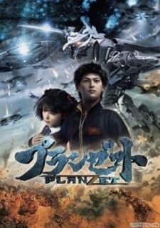 Poster Planzet