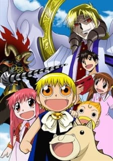 Poster Zatch Bell! 101st Devil