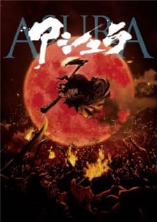Poster Asura
