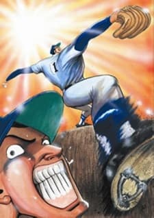 Poster Midoriyama Koukou Koushien-hen (Movie)