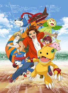 Poster Digimon Data Squad