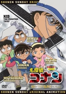 Poster Case Closed: Kid in Trap Island