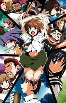 Poster Green Green OVA
