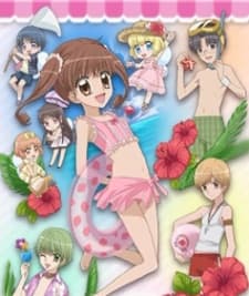 Poster Yumeiro Pâtissière: Mune Kyun Tropical Island!