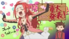 Poster Tales of Symphonia The Animation: Kaettekita Kratos-sensei no Private Lesson