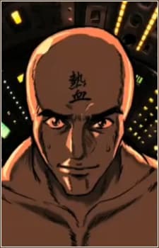 Poster Nekketsu Uchuujin