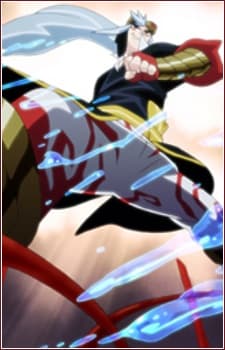 Poster Senjutsu Choukoukaku Orion