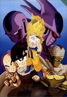 Poster Dragon Ball Z: Cooler's Revenge