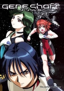 Poster Gene Shaft