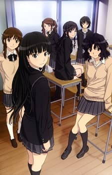 Poster Amagami SS OVA