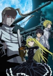 Poster Princess Resurrection (OVA)