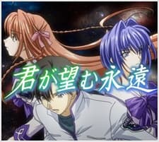 Poster Kimi ga Nozomu Eien: Gundam Parody