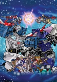 Poster Transformers Super-God Masterforce