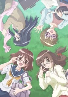 Poster Megane na Kanojo
