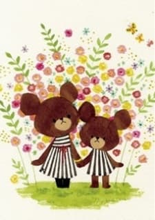 Poster Kuma no Gakkou: Jackie to Katie