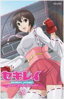 Poster Sekirei: Pure Engagement Special