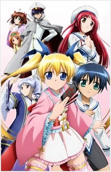 Poster T.P. Sakura: Time Paladin Sakura