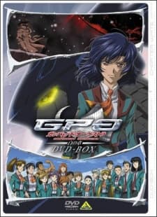 Poster Gunparade Orchestra OVA