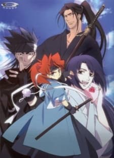 Poster Peace Maker Kurogane: Festival of Gion
