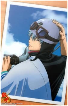 Poster Gintama: Shinyaku Benizakura-hen Special