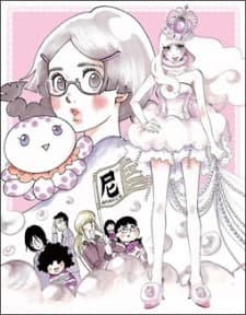 Poster Princess Jellyfish Specials