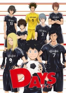 Poster DAYS OVA