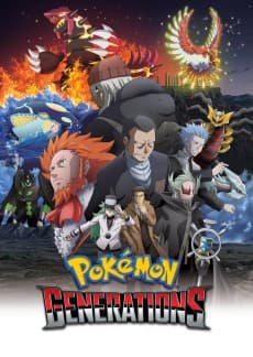 Poster Pokémon Generations