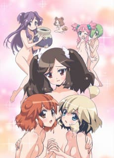 Poster Ai-Mai-Mi Surgical Friends