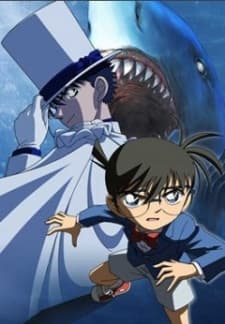 Poster Meitantei Conan: Conan vs. Kid - SHARK & JEWEL