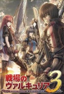 Poster Senjou no Valkyria 3: Tagatame no Juusou
