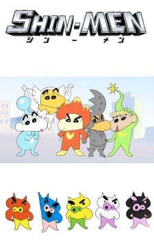 Poster SHIN-MEN