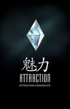 Poster Attraction