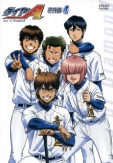 Poster Ace of Diamond: Second Season OVA