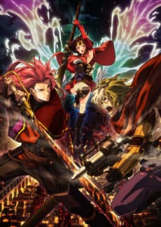 Poster Kabaneri of the Iron Fortress: Life That Burns
