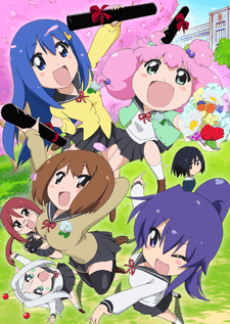 Poster Teekyuu 7 Specials