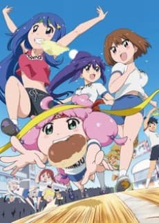 Poster Teekyuu 8 Specials