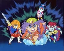 Poster Shin Bikkuriman