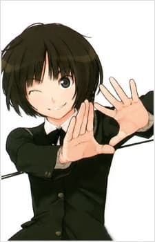Poster Amagami SS: Sister
