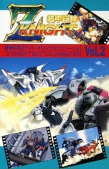 Poster Soukou Kyoshin Z-Knight