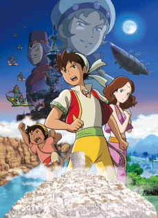 Poster Sinbad: Night at High Noon and the Wonder Gate