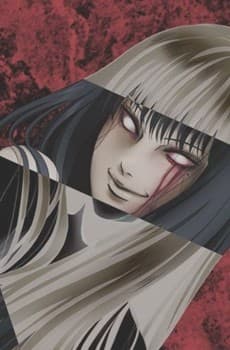 Poster Junji Ito Collection: Tomie