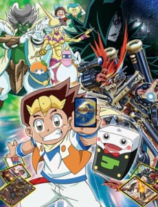 Poster Duel Masters!