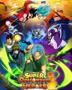 Poster Super Dragon Ball Heroes